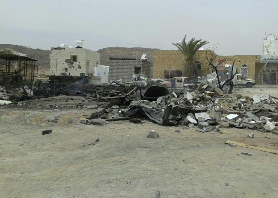 Macerie di un ospedale distrutto in Yemen