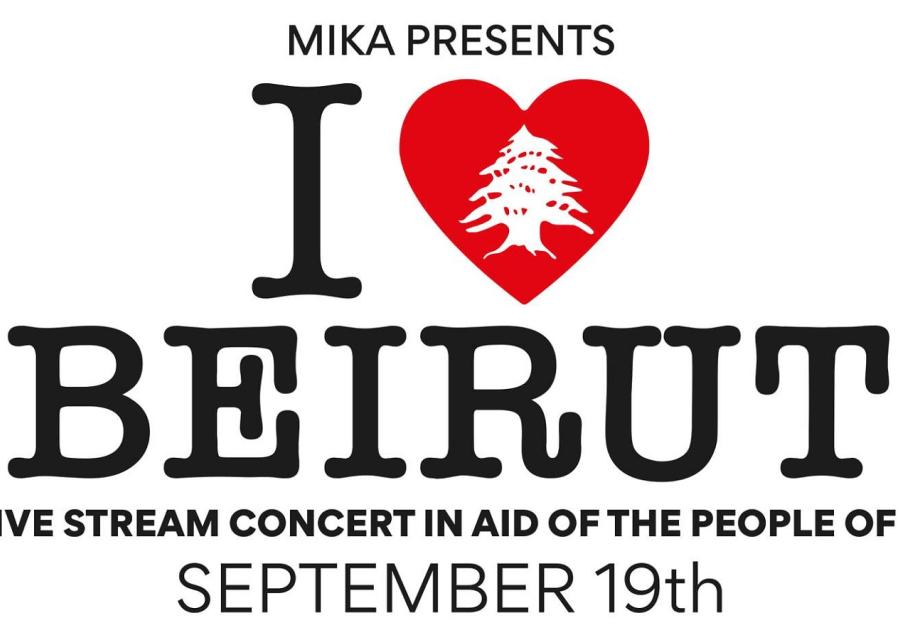 Icona del concerto di Mika per il popolo Libanese I love Beirut