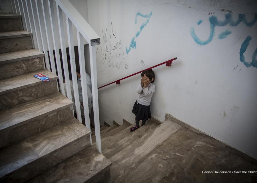 Afghanistan Educazione